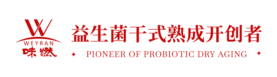 1954839337422163968.webp