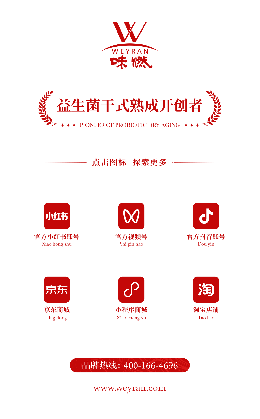 2056380320483250176.webp