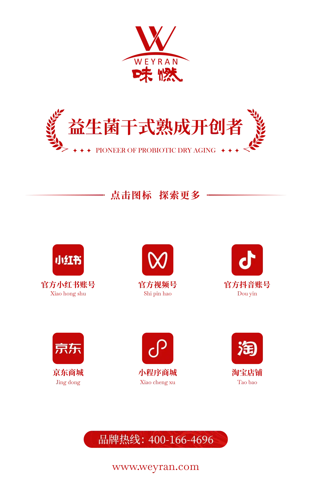2080203254330953728.webp